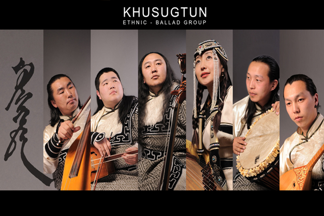 Khusugtun Ensemble