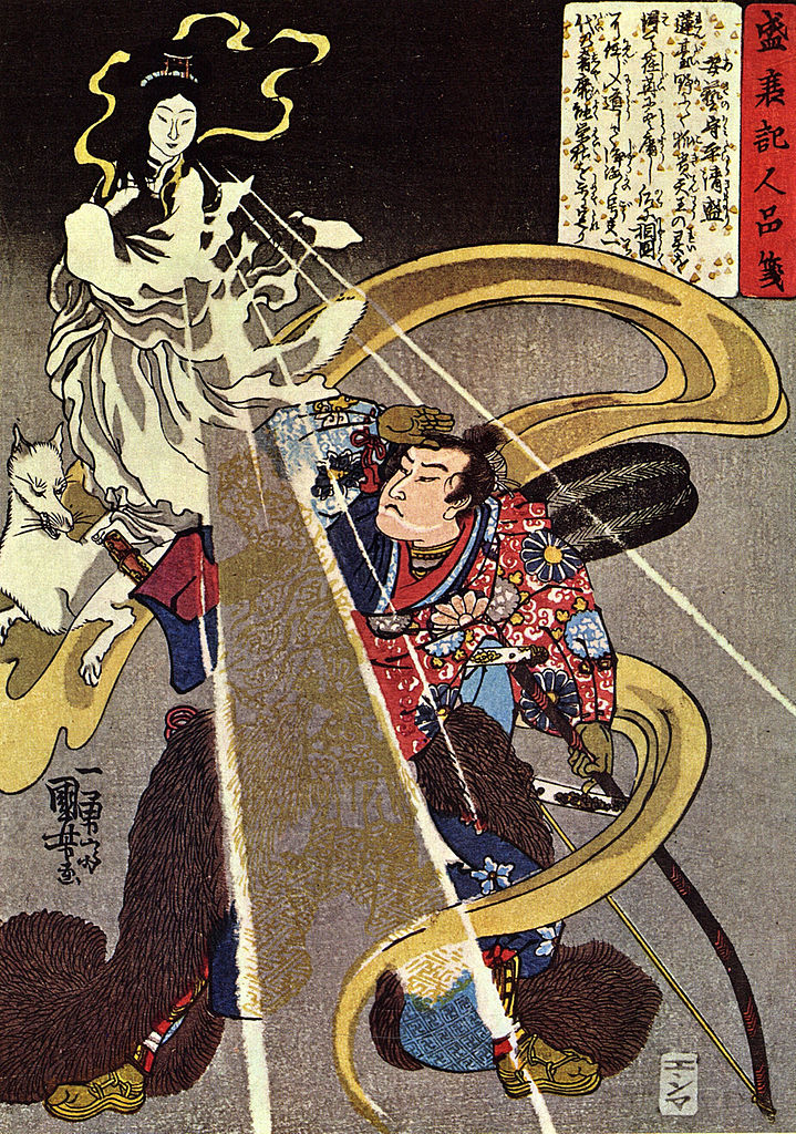 japanese mythology heroes