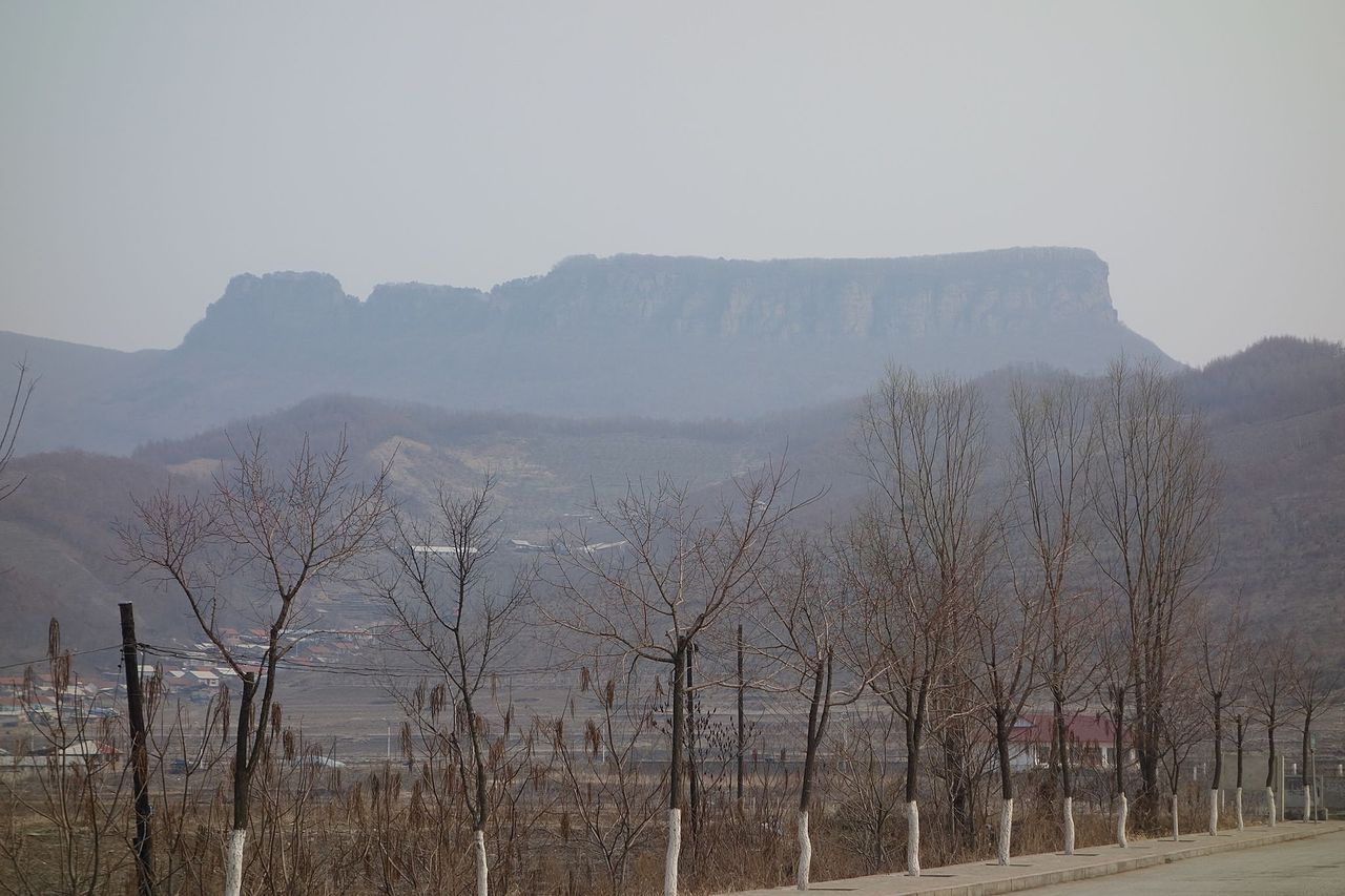 Wunu Mountain and Wunu Mountain City
