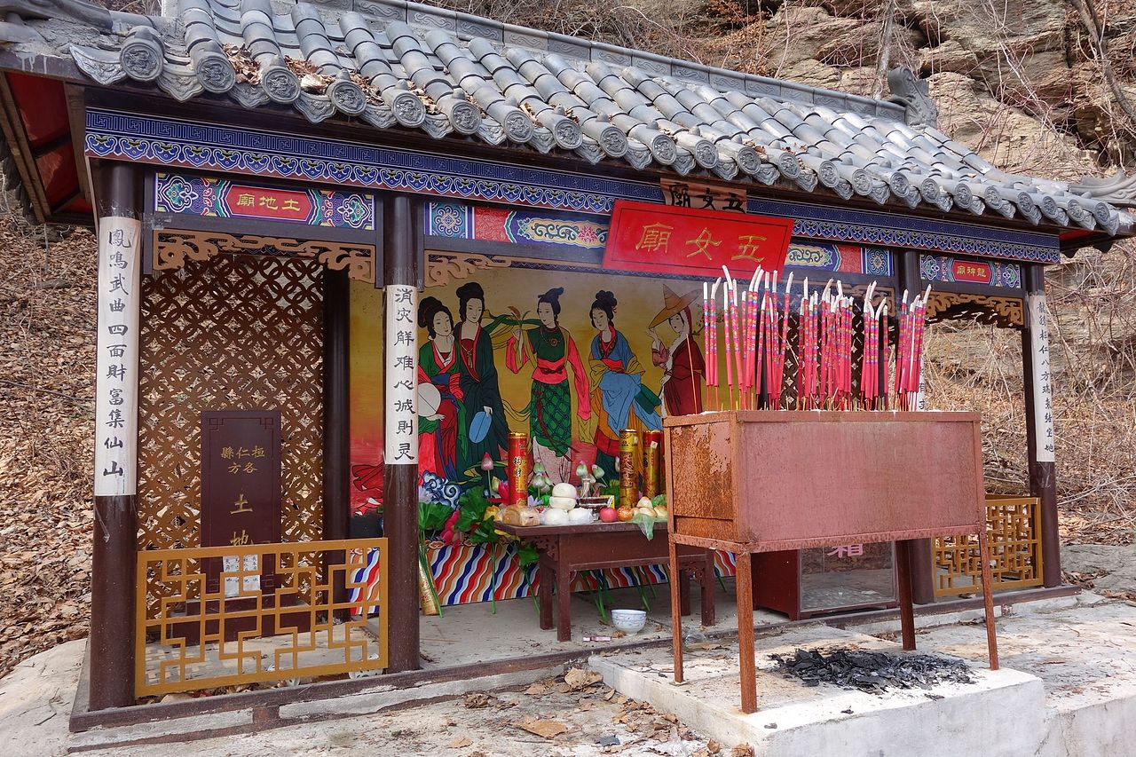 Shrine to the five women after whom Wunü Mountain is named