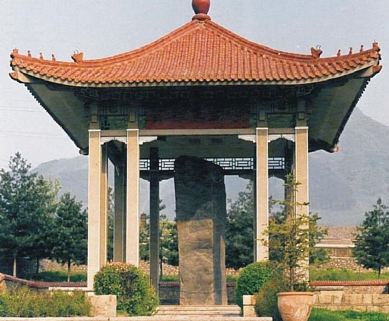Gwanggaeto Stele