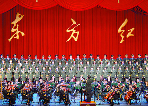 [东方红 The East is Red]