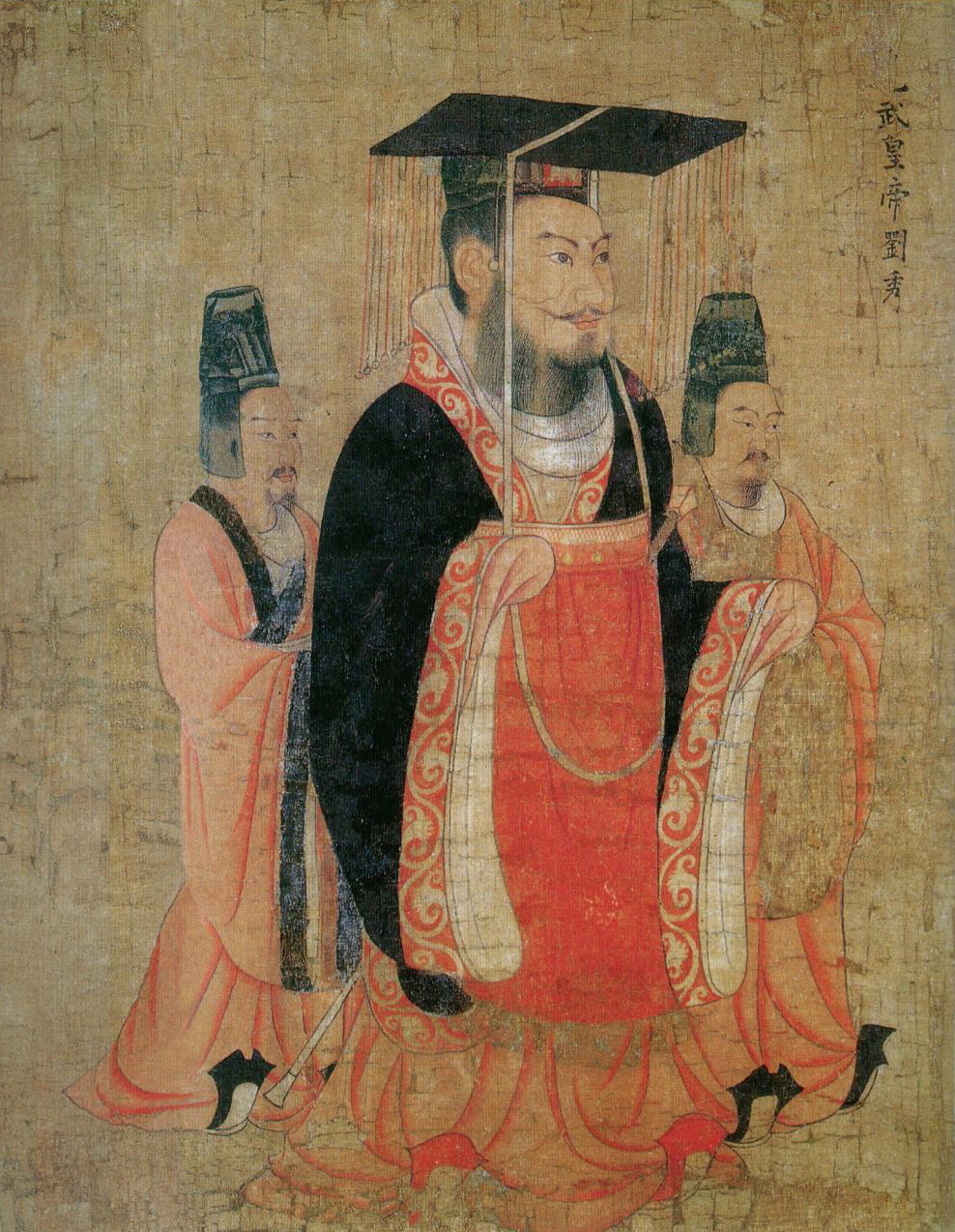 Liu Xiu, Emperor Guangwu of Han