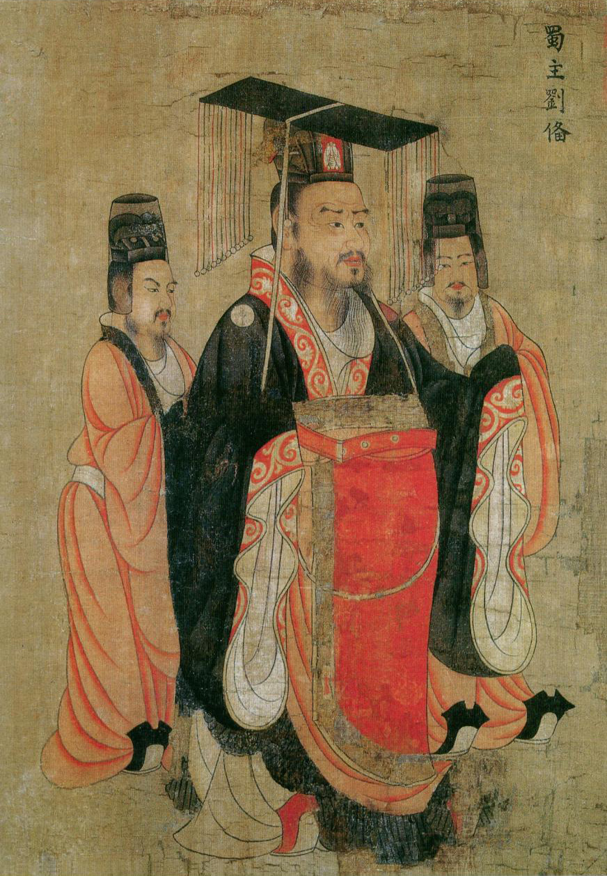 Liu Bei, Emperor Zhaolie of Shu Han