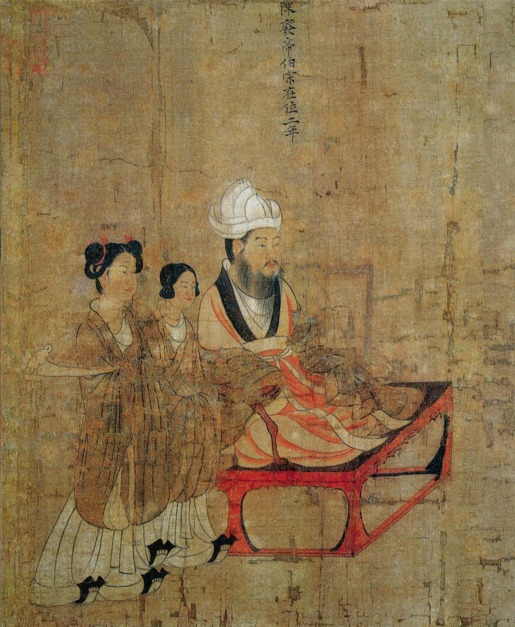 Emperor Fei of Chen