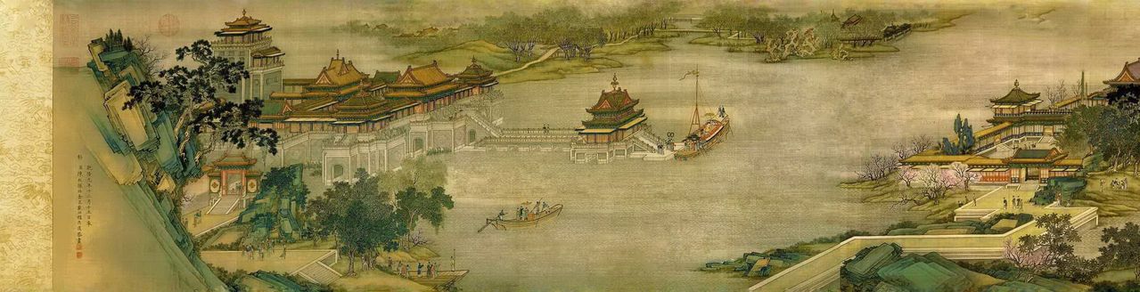 Along the River During Qingming Festival (section 1 of 8)