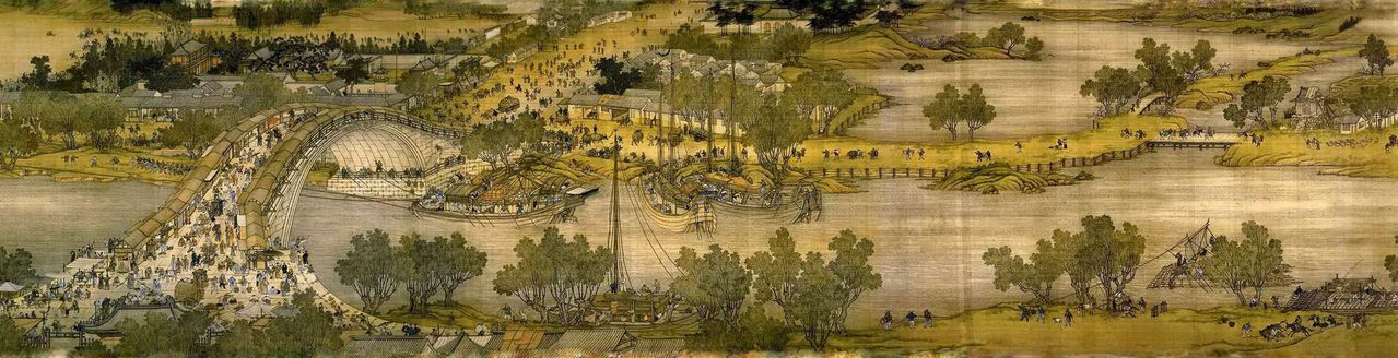Along the River During Qingming Festival (section 6 of 8 )
