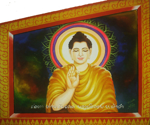 Portrait of Buddha, in teaching posture