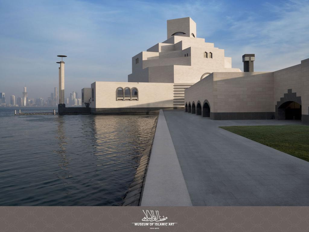 Museum of Islamic Art in Doha, Qatar