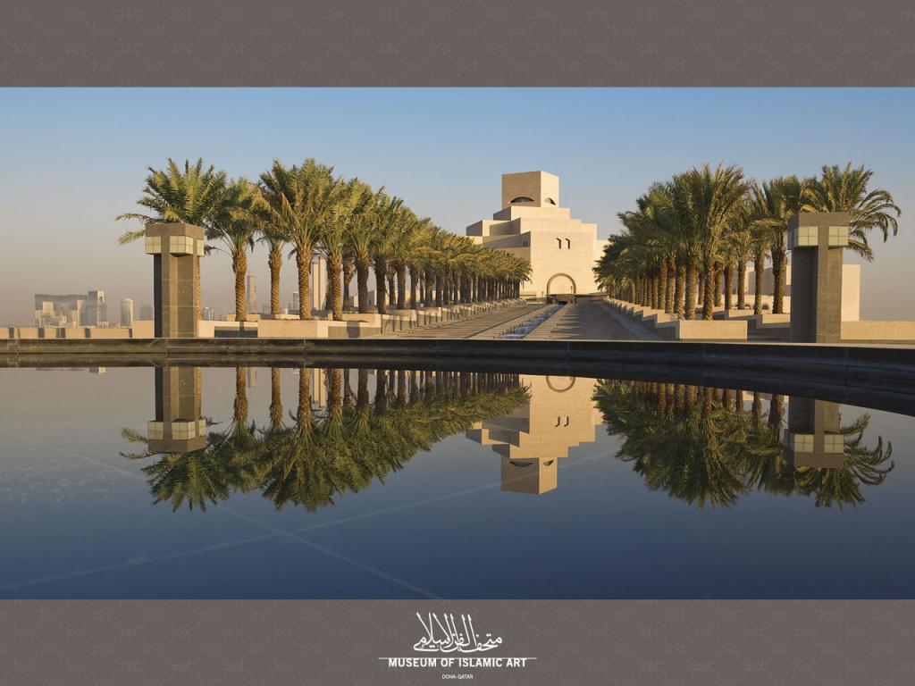 Museum of Islamic Art in Doha, Qatar