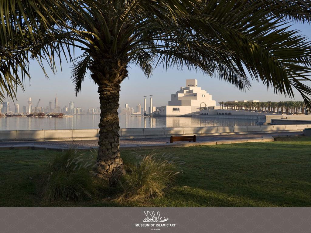 Museum of Islamic Art in Doha, Qatar