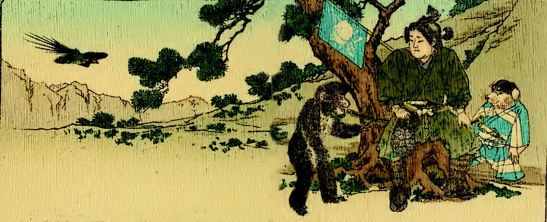 Momotarō, dog, monkey, and flying pheasant