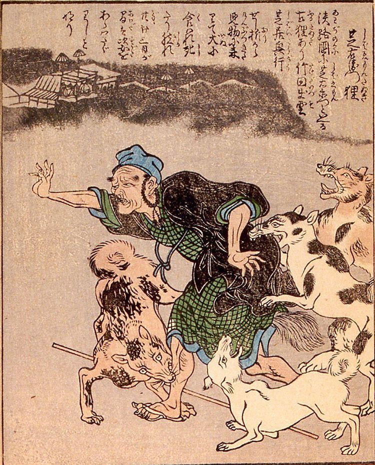 Shibaemon-tanuki from the Ehon Hyaku monogatari