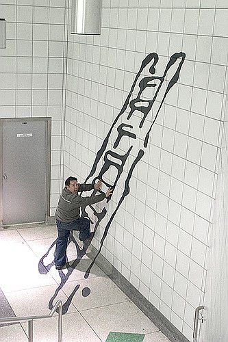 3D art in a subway