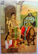 Shiva defends his devotee Markandeya from Yama, who is seated on his bull. (Hinduism)