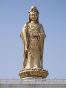 Guan Yin Bodhisattva (Avalokitesvara)