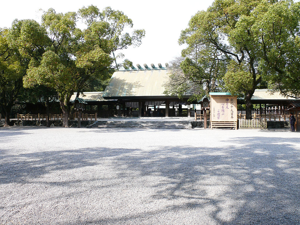 Atsuta Shrine in Nagoya
