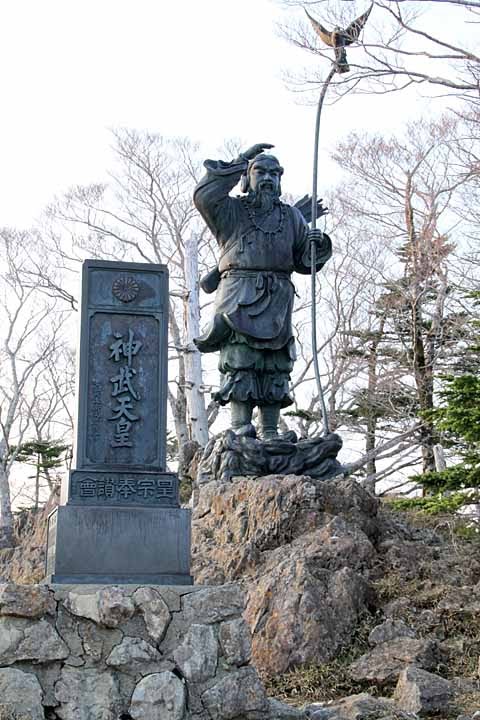 Jimmu, The first legendary Emperor of Japan