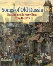 Russian folk songs and dances