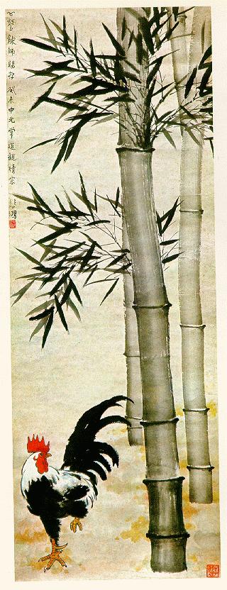 Cock and Bamboo