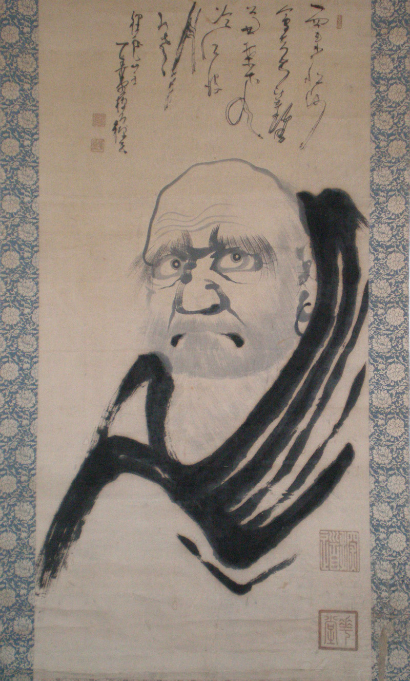Daruma, anonymus painter, japanese hanging scroll,