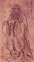 Tang Dynasty (618–907)