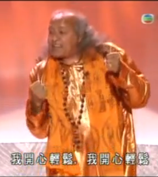 The Laughing Yogi in America's Got Talent 
